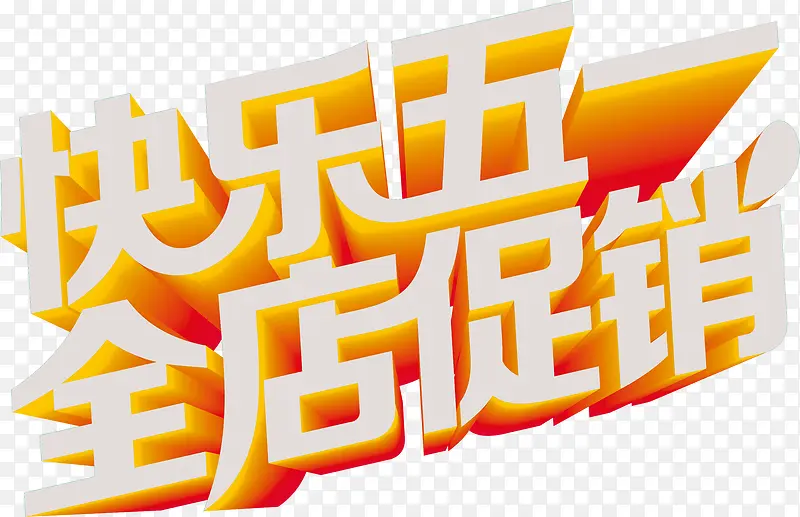 ������һȫ�������������-������