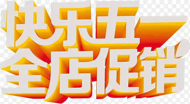 ������һȫ���������-������