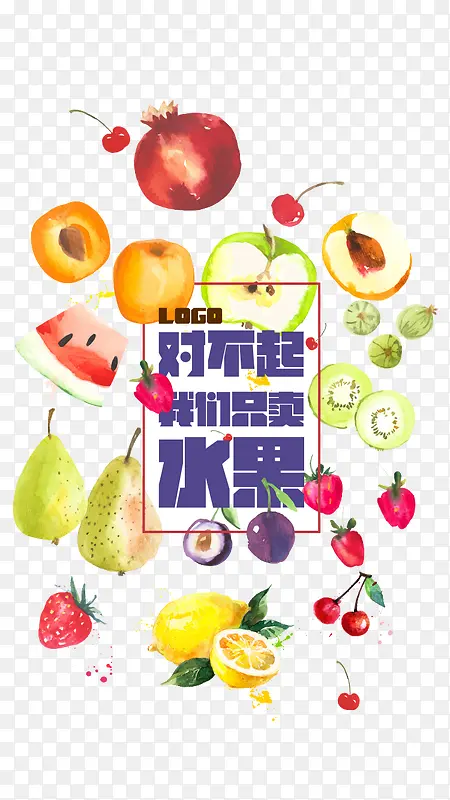 ˮ������ƽ̨΢�Ŷ�΢��ҳ-������