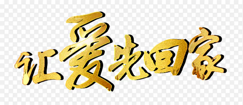 �ð��Ȼؼ�-������