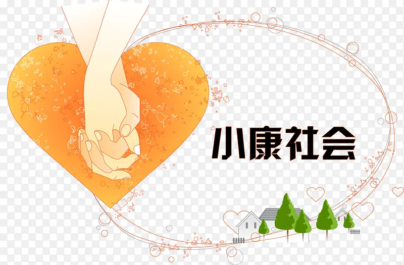 ��ͨ��ǣ�ֽ���С�����-������