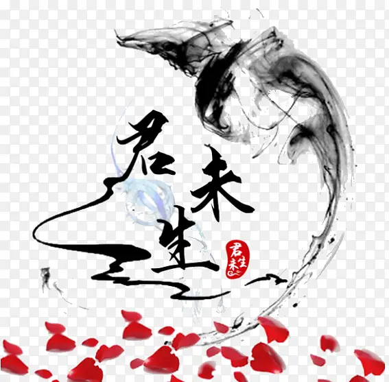 ī��-������