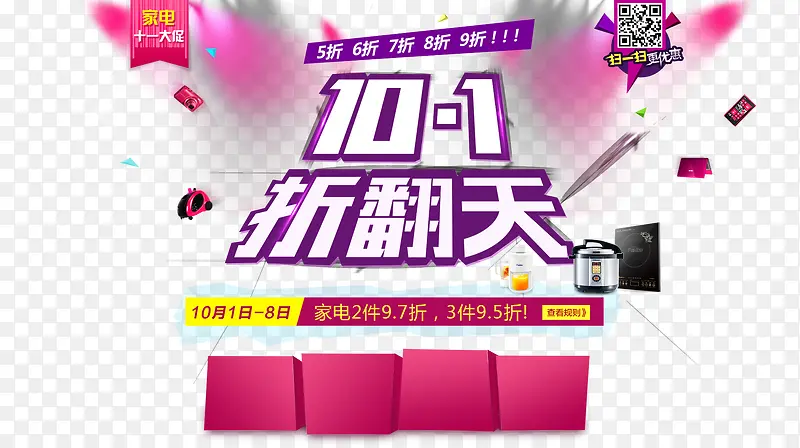 ����ڴ���-������