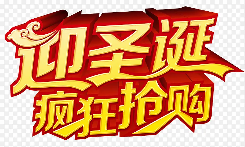 ӭʥ���ڷ������-������