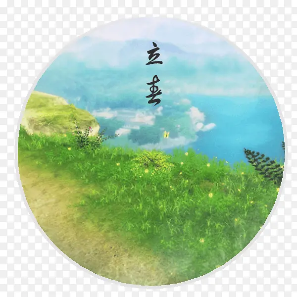 ����С�ݸ���-������