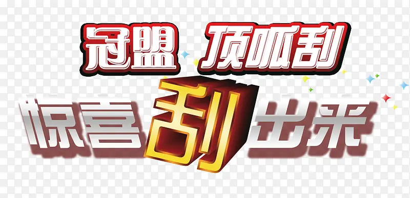 ��ϲ�γ���-������