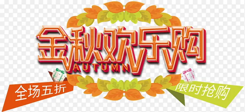 ���ﻶ�ֹ����������������-������