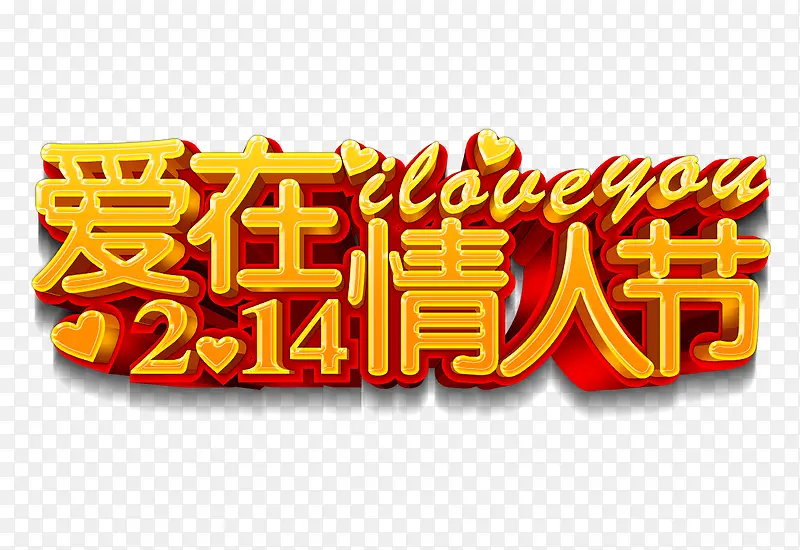 �������˽�2��14-������