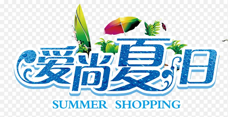 ��������-������