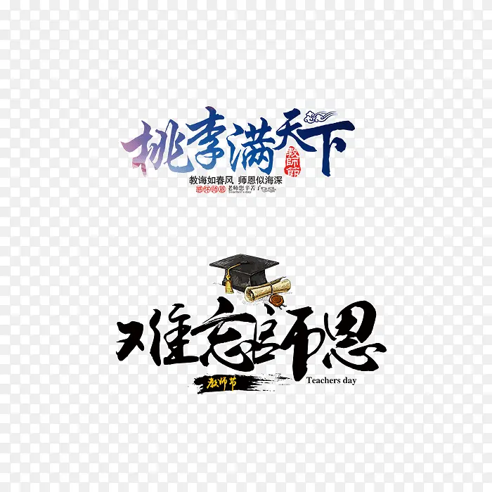 ������ʦ��װ�����-������