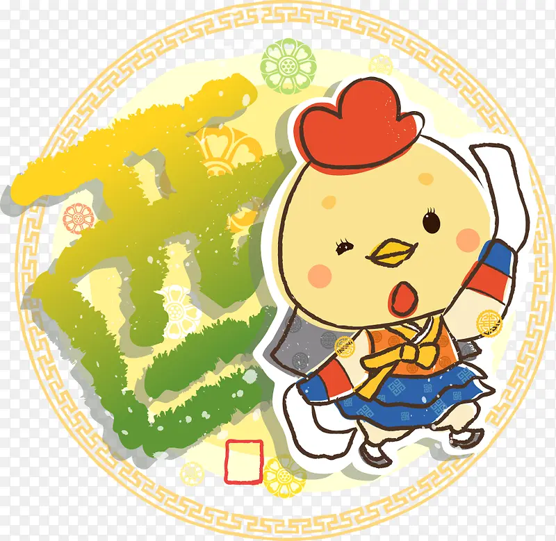 �����ʸ��С��-������