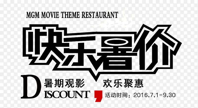 �������-������