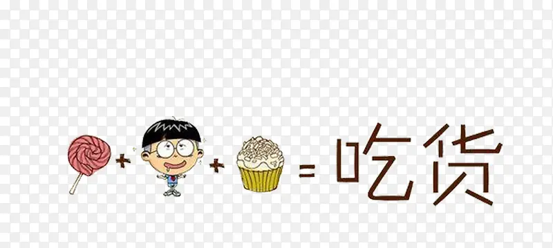 ��ͨ�к�-������