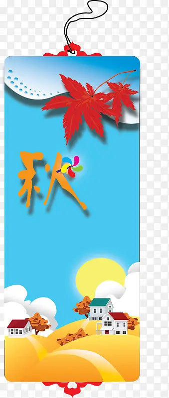 ��ɫ���׷羰��ǩ-������