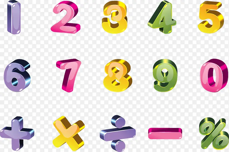 3D�Ų������������-������