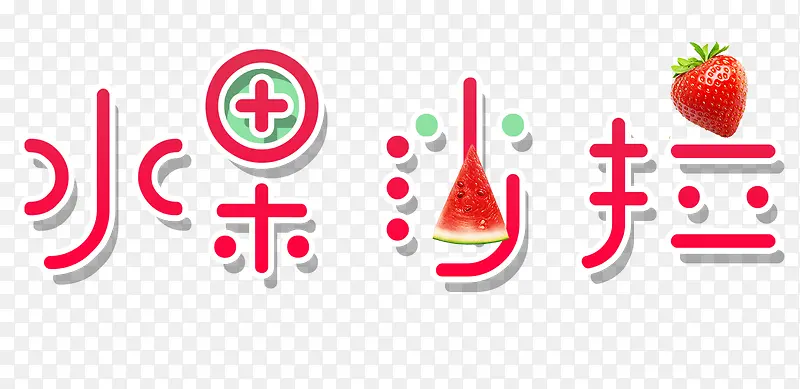 ˮ��ɳ��-������