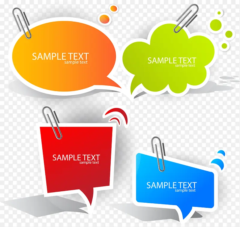 ��ƽ����ǩ�Ի���ʸ��ͼ-������