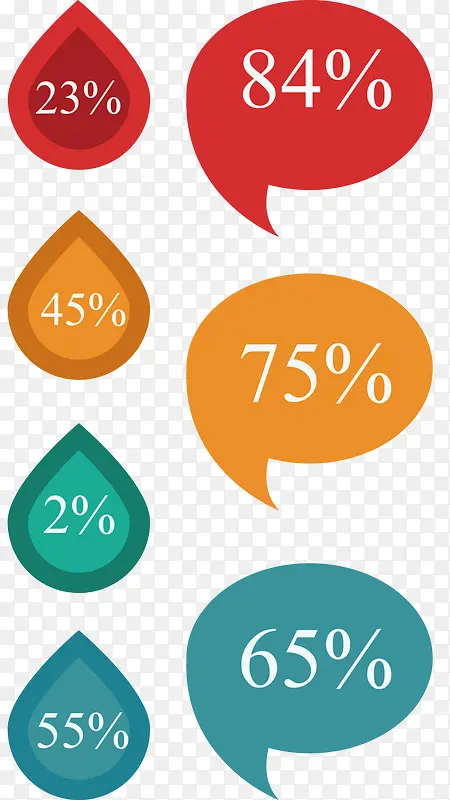 PPTʸ�����ݱ�ʶͼ-������