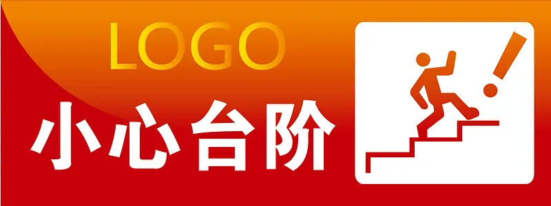 С��̨�װ칫�ұ�ʶ��-������