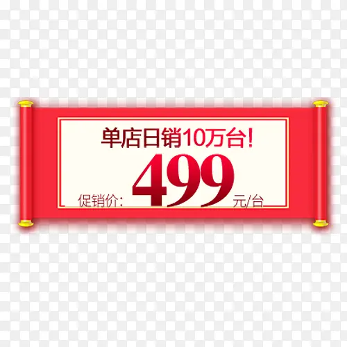 ��ɫ��Լ��è������ǩ-������