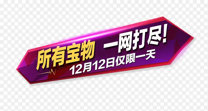 ��ǩ-������