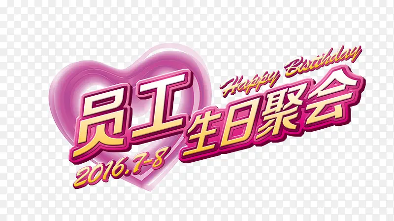 ���վۻ�-������