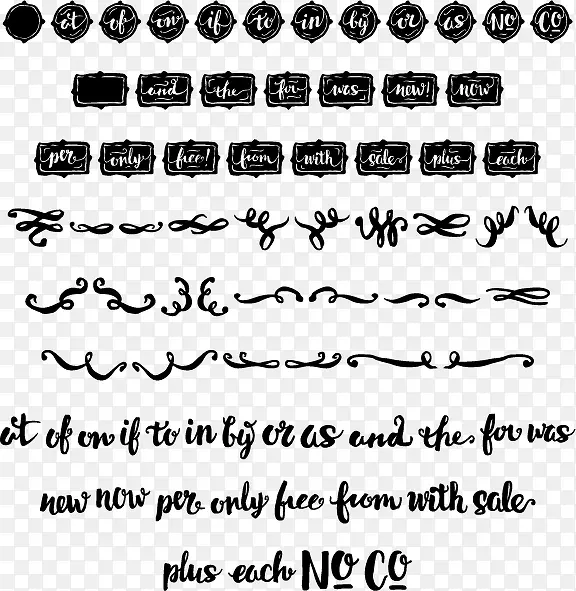 ʸ����ǩ-������