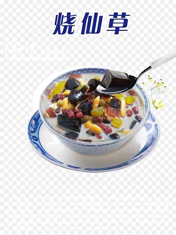 ���ɲݺ����ز�-������