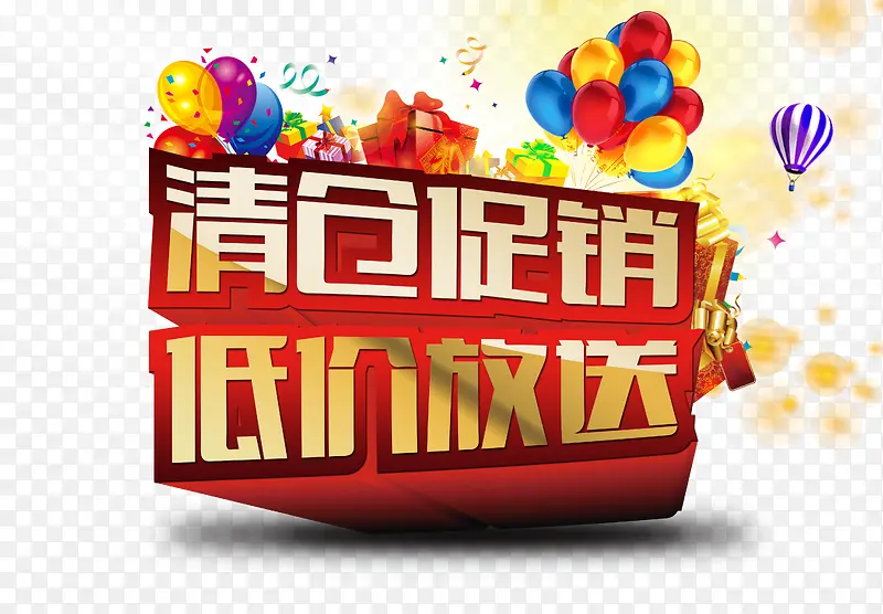 ��ִ��������-������