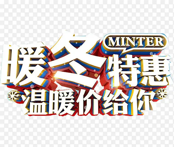 ů����������-������