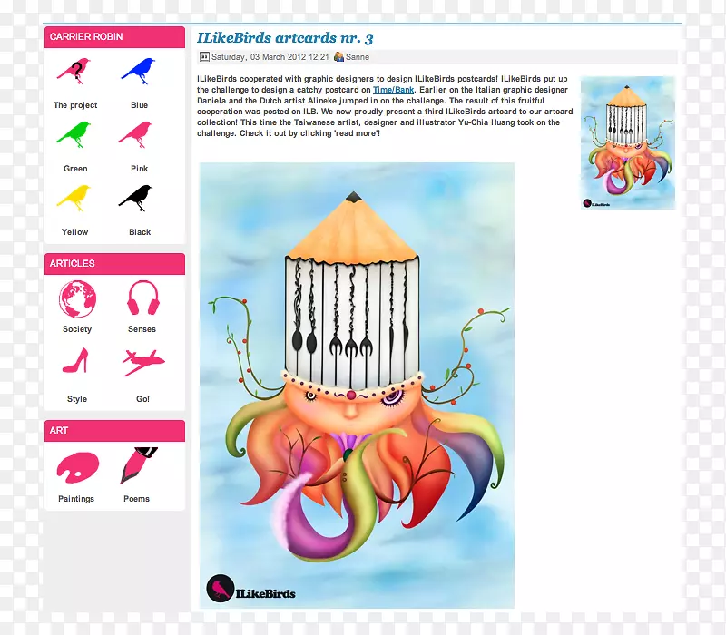 ƽ���������-������-������