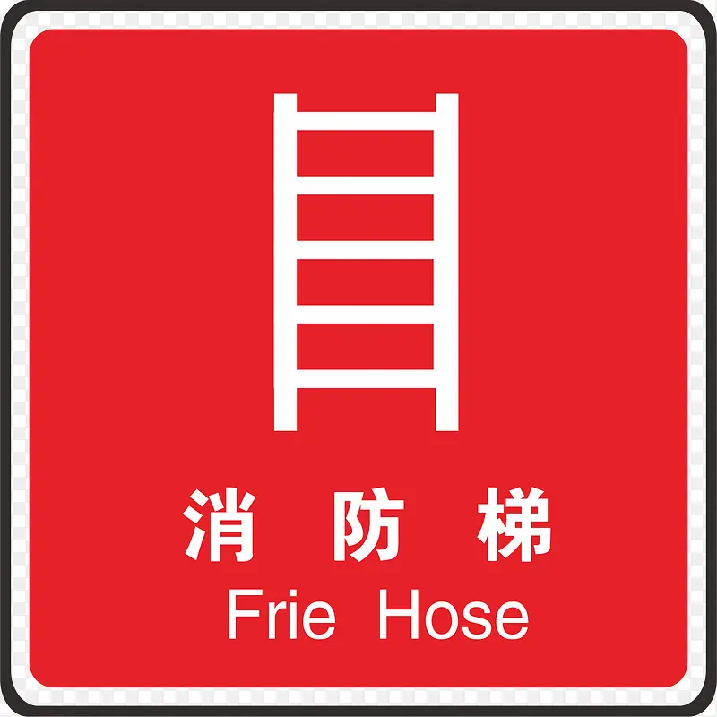 �����ݻ𾯷�����־-������