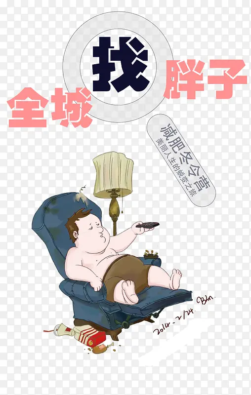 ���ʺ����ز�-������