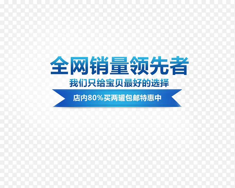 ������ǩ-������