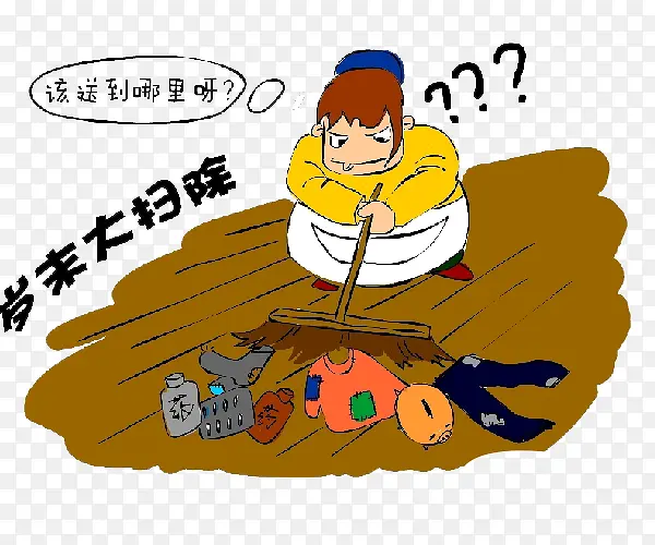 ��ͨ��ɨͼ�ز�-������