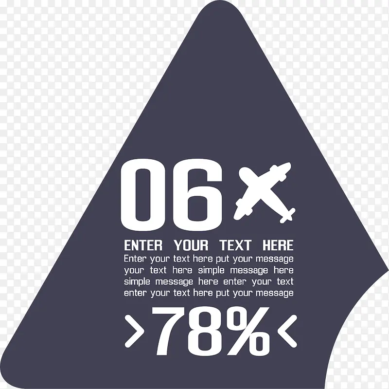 ��ɫ��ǩ-������