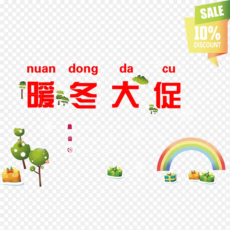 ů�����-������