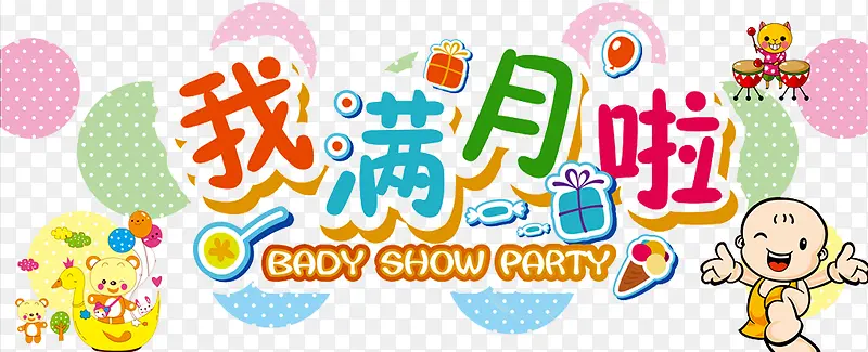 ��������-������