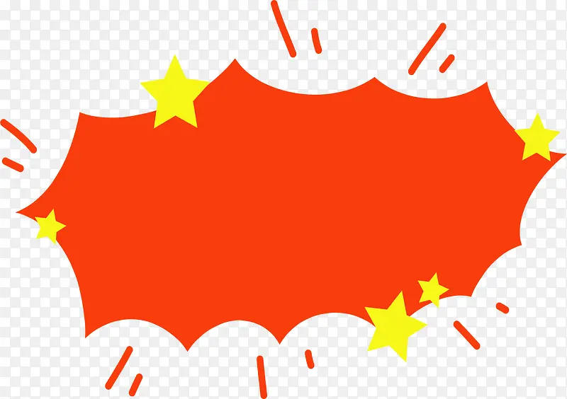 ��ɫ���̴�����ը��-������