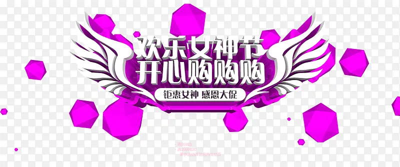 ����Ů���-������