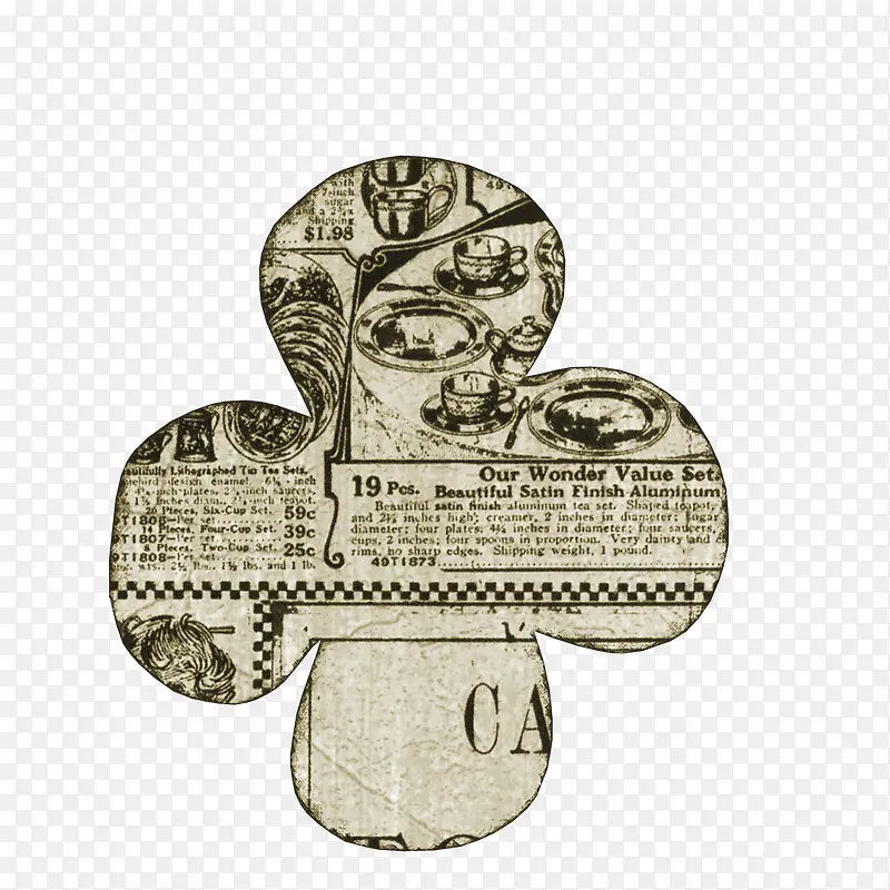 ��Ҷ��-������