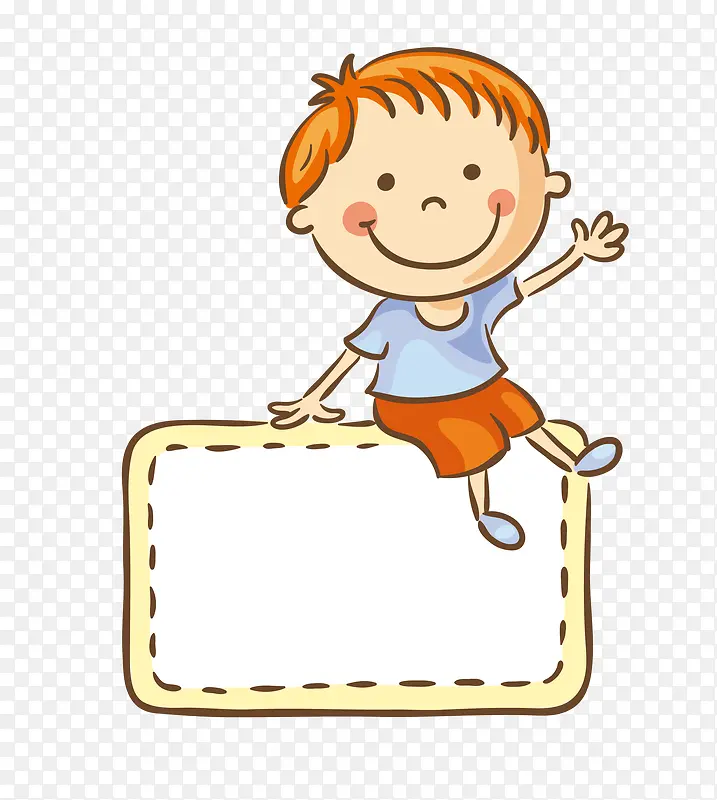 ʸ����ͨ��ƽ��֪ͨ��߿�-������