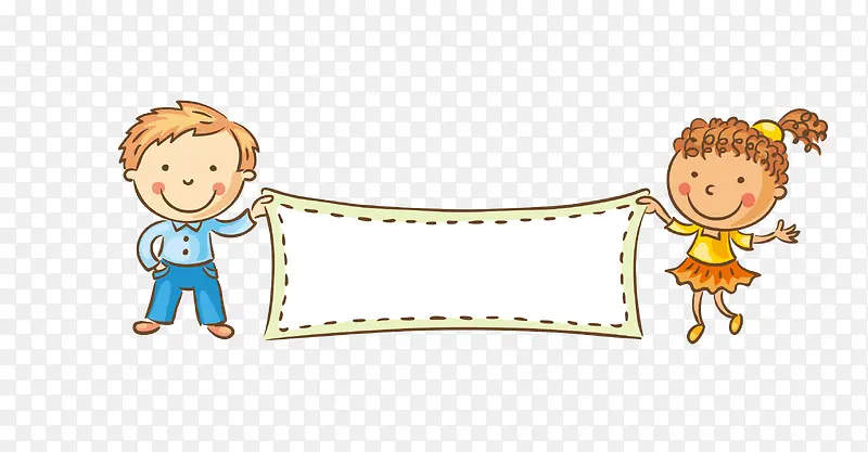 ʸ��װ�α�ƽ��֪ͨ��װ�α߿�-������