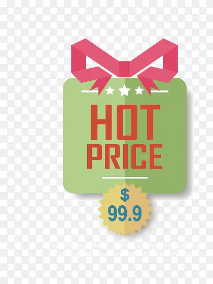 hot price-������
