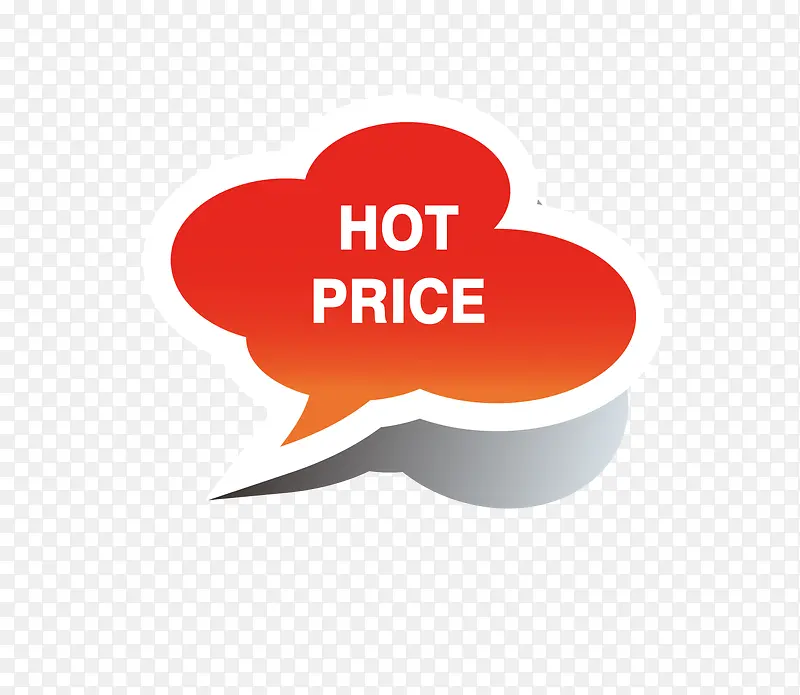 hot price-������