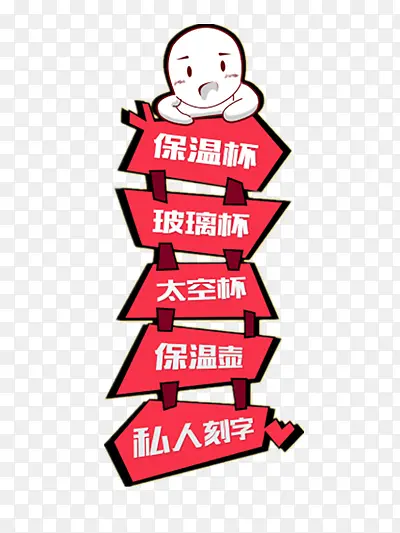 �����ർ��-������