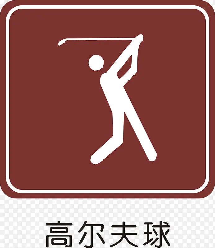 �߶�����-������