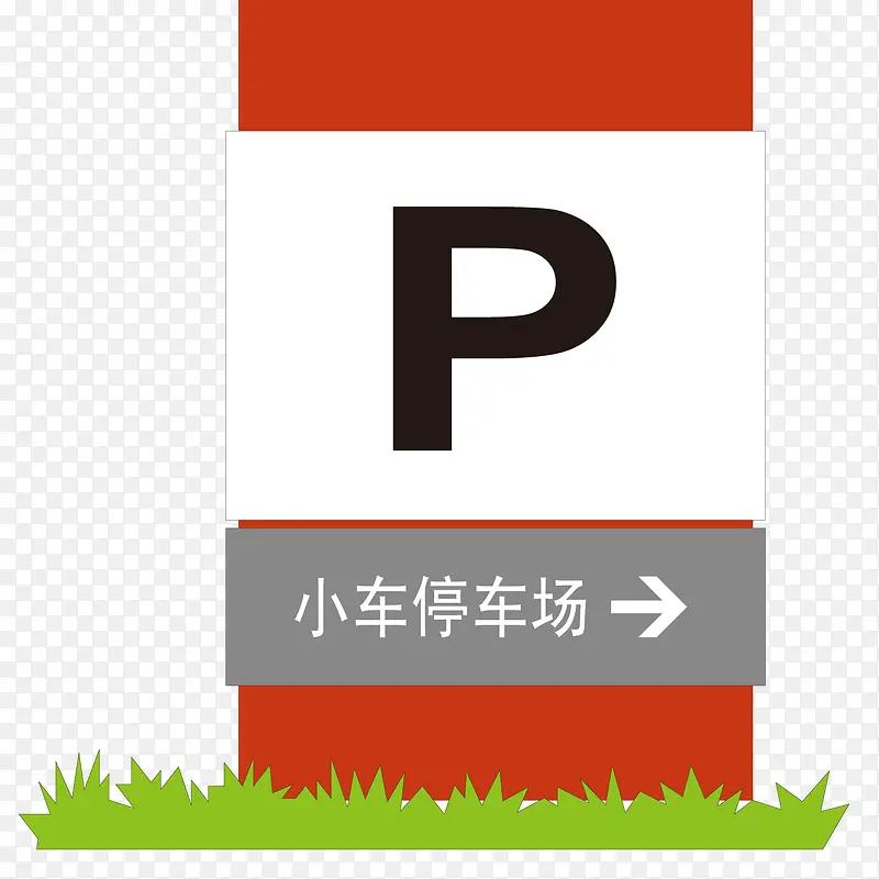 С��ͣ����ʸ���ز�-������