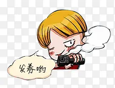 �ɰ���ͨ����-������