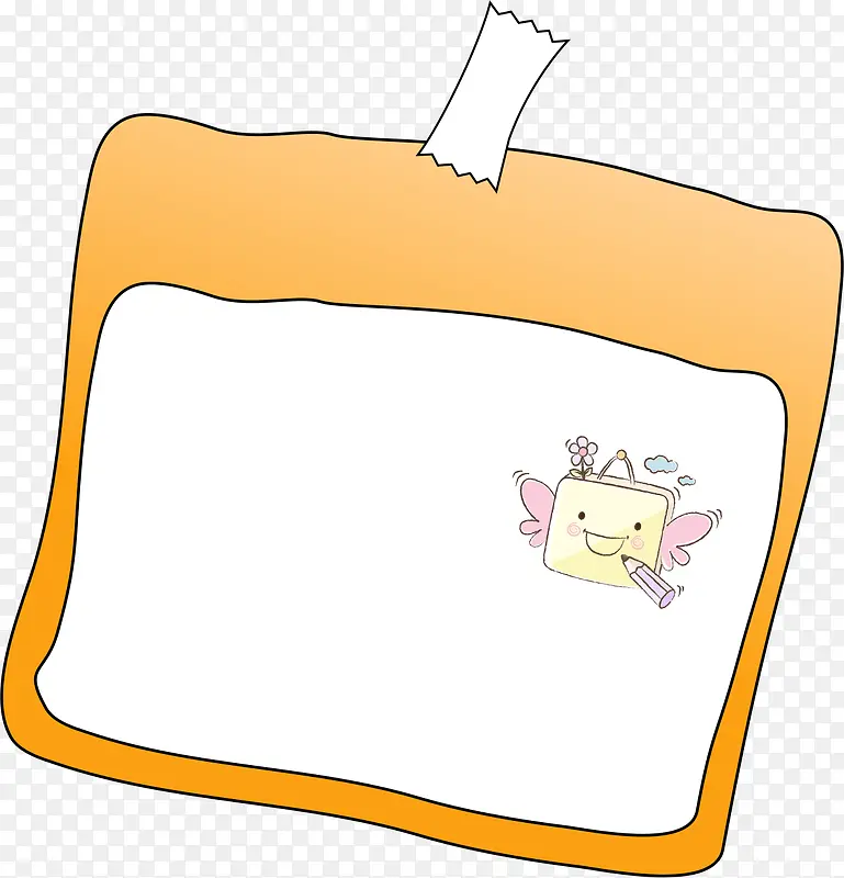 ��ɫ�ɰ��߿�-������